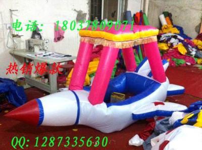 充氣電瓶車(chē)雙人氣模 廣場(chǎng)充氣電瓶游樂(lè)車(chē)