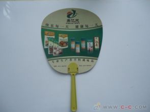 鶴壁市淇縣定制廣告扇子 折疊扇、鉚釘扇與O型扇在家電日用的創新應用