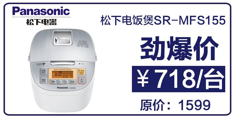 范爺、曉明哥、wuli韜韜都愛(ài)的時(shí)髦項(xiàng)目，明日溫州全城開(kāi)啟！