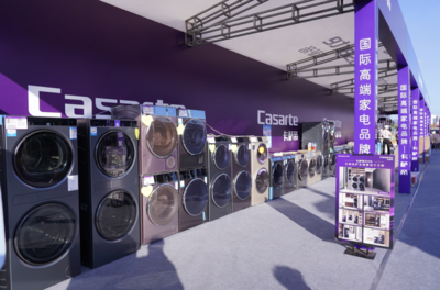 品牌品質(zhì)進(jìn)農(nóng)村，鄉(xiāng)村消費(fèi)再升級——第二屆海河國際消費(fèi)季“品質(zhì)消費(fèi)農(nóng)村行”正式啟動