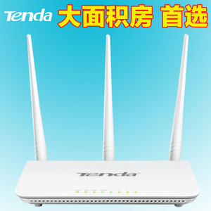 騰達(dá)F304三線無(wú)線路由器 穿墻王助力家庭網(wǎng)絡(luò)升級(jí)，93元性價(jià)比之選